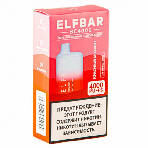ELF BAR / Электронная сигарета ELFBAR BC4000 Red Mojito (4000 затяжек, 20мг, одноразовая) в ХукаГиперМаркете Т24