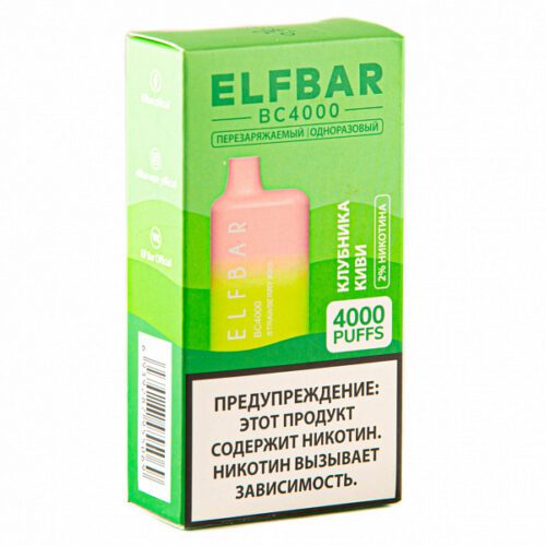 ELF BAR / Электронная сигарета ELFBAR BC4000 Strawberry Kiwi (4000 затяжек, 20мг, одноразовая) в ХукаГиперМаркете Т24