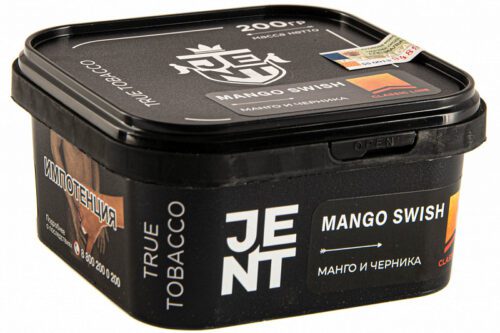 Jent / Табак JENT Classic line Mango Swish, 200г в ХукаГиперМаркете Т24