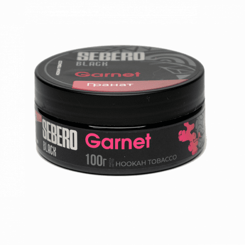 Sebero / Табак Sebero Black Garnet, 100г [M] в ХукаГиперМаркете Т24