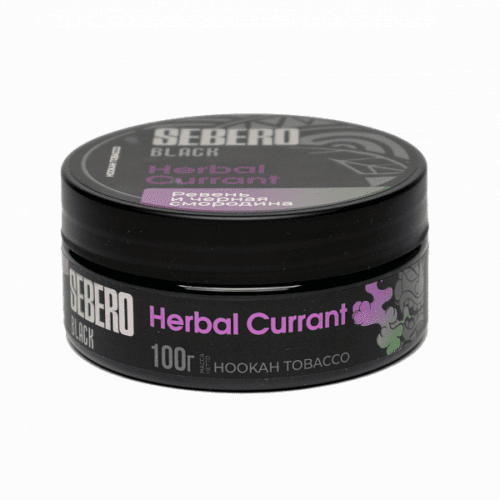 Sebero / Табак Sebero Black Herbal currant, 100г [M] в ХукаГиперМаркете Т24