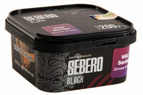 Sebero / Табак Sebero Black Wild berries, 200г [M] в ХукаГиперМаркете Т24