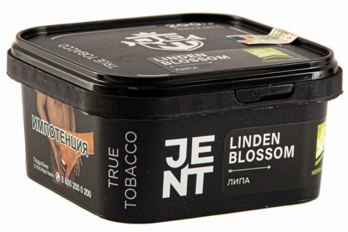 Jent / Табак JENT Herbal line Linden Blossom, 200г в ХукаГиперМаркете Т24