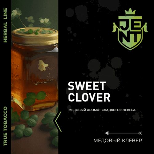 Jent / Табак JENT Herbal line Sweet clover, 100г в ХукаГиперМаркете Т24