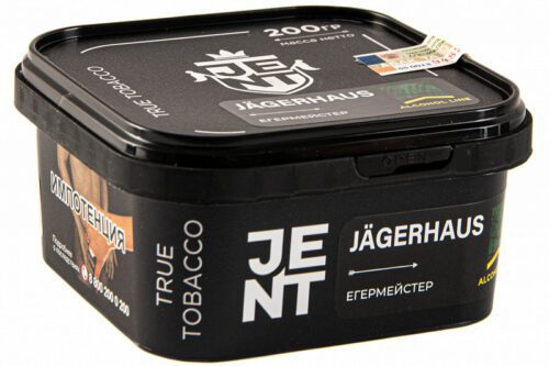 Jent / Табак JENT Alcohol line Jägerhaus, 200г в ХукаГиперМаркете Т24