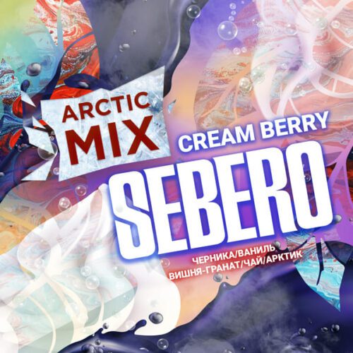 Sebero / Табак Sebero Arctic Mix Cream berry, 25г [M] в ХукаГиперМаркете Т24