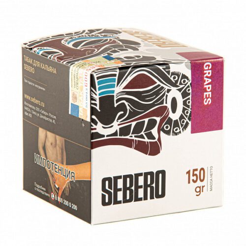 Sebero / Табак Sebero Grapes, 150г [M] в ХукаГиперМаркете Т24
