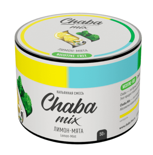 CHABACCO / Бестабачная смесь Chabacco Chaba Nicotine free Лимон-мята, 50г в ХукаГиперМаркете Т24
