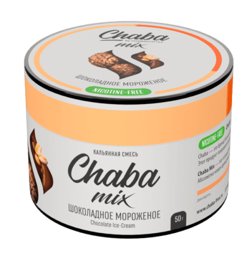 CHABACCO / Бестабачная смесь Chabacco Chaba Nicotine free Шоколадное мороженое, 50г в ХукаГиперМаркете Т24