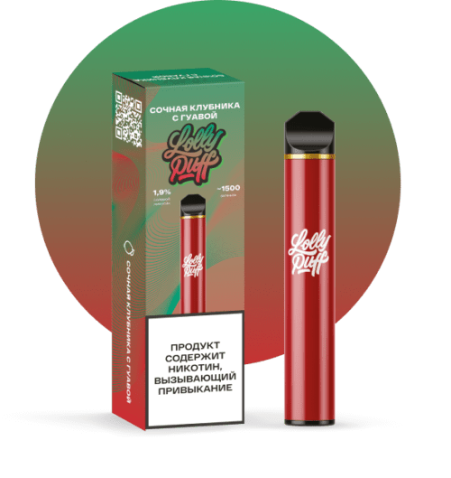 Lolly puff / Электронная сигарета Lolly Puff Сочная клубника с гуавой (1500 затяжек, одноразовая) в ХукаГиперМаркете Т24