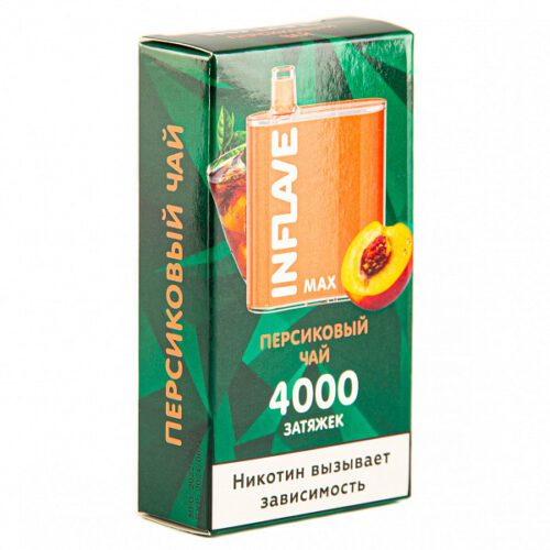 Inflave / Электронная сигарета Inflave Max Персиковый чай (4000 затяжек, одноразовая) в ХукаГиперМаркете Т24