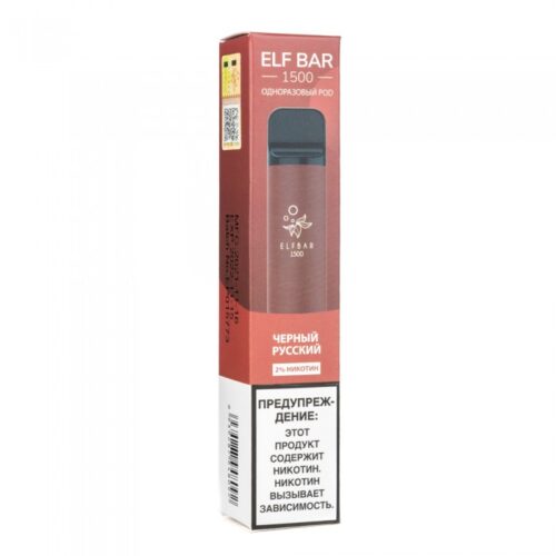 ELF BAR / Электронная сигарета ELFBAR Black russian (1500 затяжек, 20мг, одноразовая) в ХукаГиперМаркете Т24