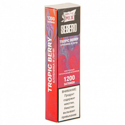 Sebero / Электронная сигарета Sebero Arctic Mix Tropic berry (1200 затяжек, одноразовая) в ХукаГиперМаркете Т24