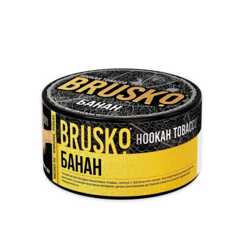 Brusko / Табак Brusko Банан, 125г в ХукаГиперМаркете Т24