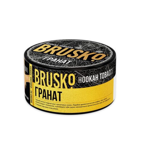 Brusko / Табак Brusko Гранат, 125г в ХукаГиперМаркете Т24