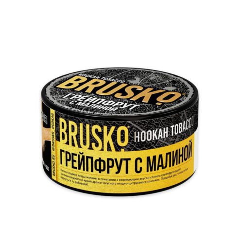 Brusko / Табак Brusko Грейпфрут с малиной, 125г в ХукаГиперМаркете Т24