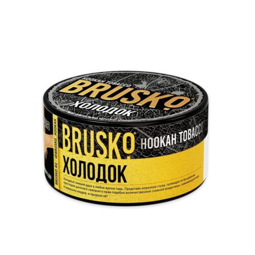 Brusko / Табак Brusko Холодок, 125г в ХукаГиперМаркете Т24