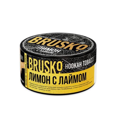 Brusko / Табак Brusko Лимон с лаймом, 125г в ХукаГиперМаркете Т24
