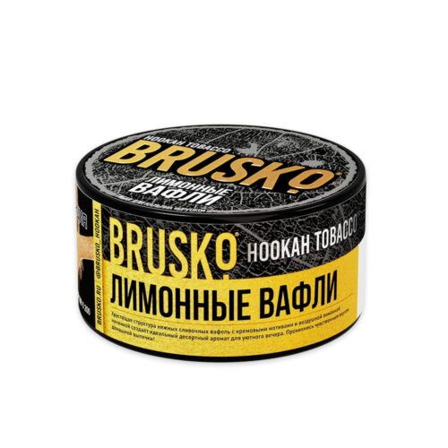 Brusko / Табак Brusko Лимонные вафли, 125г в ХукаГиперМаркете Т24