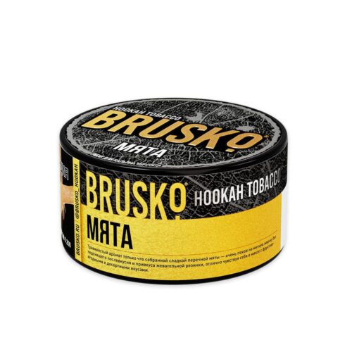 Brusko / Табак Brusko Мята, 125г в ХукаГиперМаркете Т24