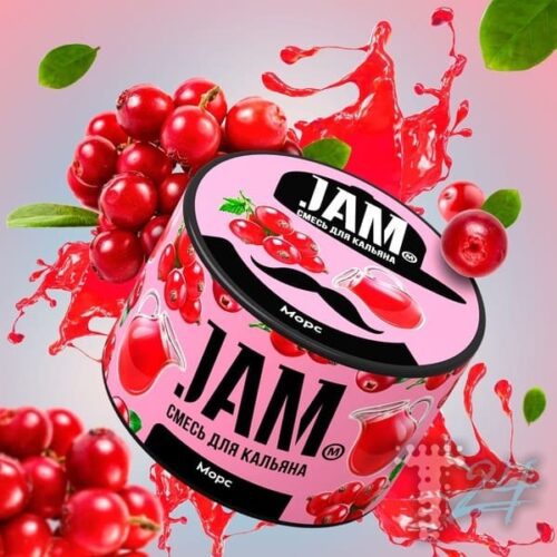 Jam / Бестабачная смесь Jam Морс, 250г в ХукаГиперМаркете Т24