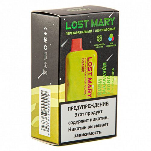 Lost Mary / Электронная сигарета Lost Mary Space edition OS4000 Kiwi Passion Fruit Guava (одноразовая, 4000 затяжек, 20мг) в ХукаГиперМаркете Т24