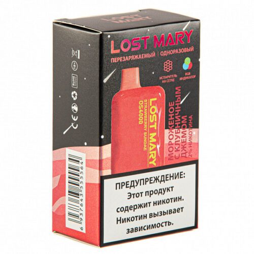 Lost Mary / Электронная сигарета Lost Mary Space edition OS4000 Strawberry Sundae (одноразовая, 4000 затяжек, 20мг) в ХукаГиперМаркете Т24