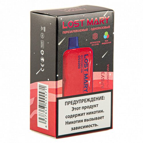 Lost Mary / Электронная сигарета Lost Mary Space edition OS4000 Watermelon (одноразовая, 4000 затяжек, 20мг) в ХукаГиперМаркете Т24