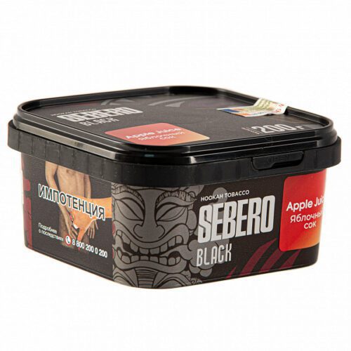 Sebero / Табак Sebero Black Apple juice, 200г [M] в ХукаГиперМаркете Т24