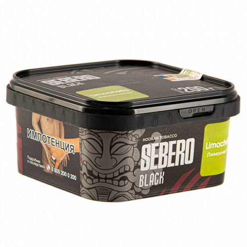 Sebero / Табак Sebero Black Limonchello, 200г [M] в ХукаГиперМаркете Т24