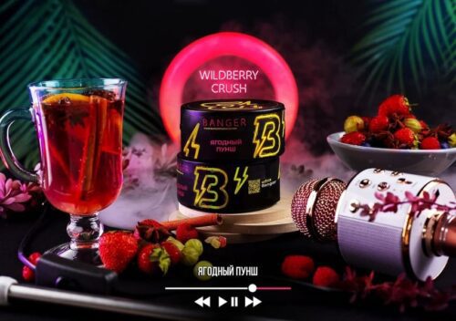 Banger / Табак Banger Wilberry crush, 100г [M] в ХукаГиперМаркете Т24