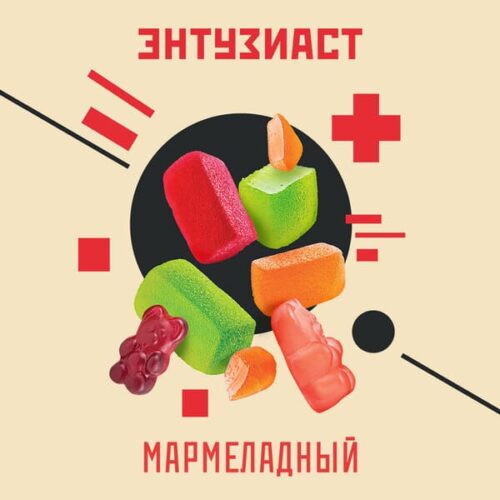 Энтузиаст / Табак Энтузиаст Мармеладный, 25г [M] в ХукаГиперМаркете Т24