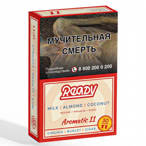Ready / Табак Ready №11 Milk Almond Coconut, 30г [M] в ХукаГиперМаркете Т24