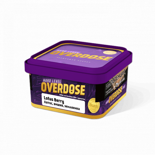 Overdose / Табак Overdose Lotus Berry, 200г [M] в ХукаГиперМаркете Т24