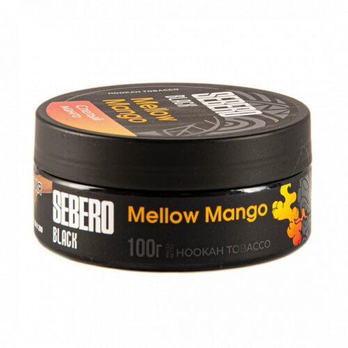 Sebero / Табак Sebero Black Mellow Mango, 100г [M] в ХукаГиперМаркете Т24