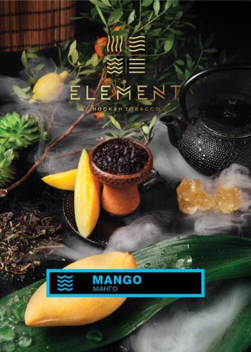 Element / Табак Element Вода Mango 100г [M] в ХукаГиперМаркете Т24