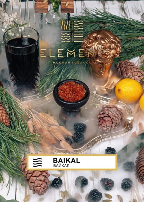 Element / Табак Element Воздух Baikal, 200г [M] в ХукаГиперМаркете Т24