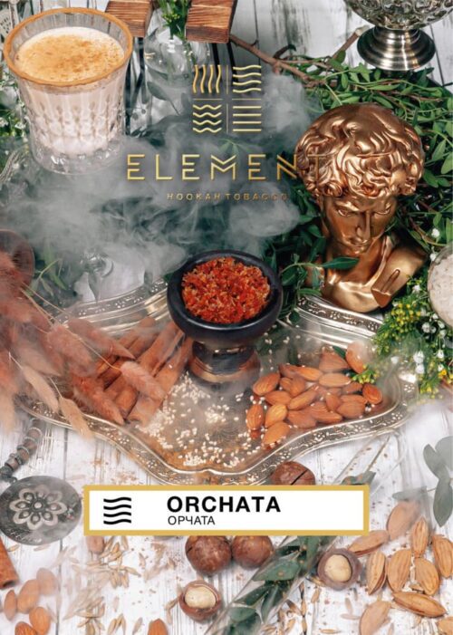 Element / Табак Element Воздух Orchata, 200г [M] в ХукаГиперМаркете Т24