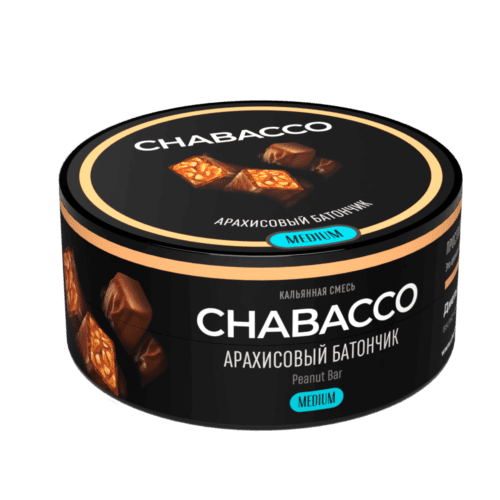 CHABACCO / Бестабачная смесь Chabacco Medium Peanut bar, 25г в ХукаГиперМаркете Т24