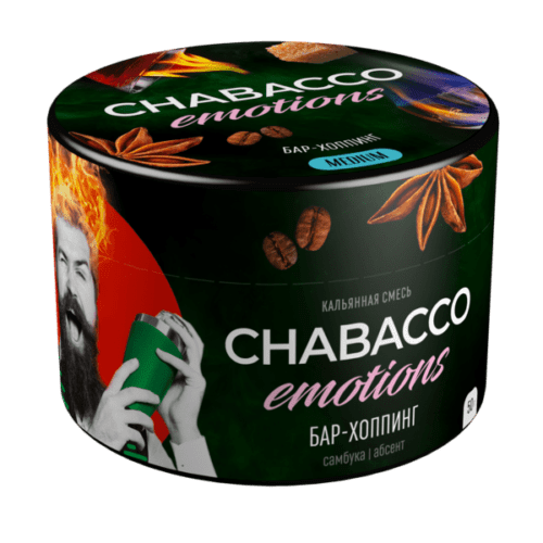 CHABACCO / Бестабачная смесь Chabacco Emotions Medium Bar-hopping, 50г в ХукаГиперМаркете Т24