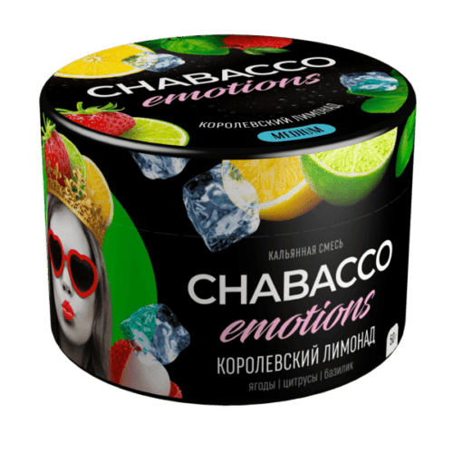 CHABACCO / Бестабачная смесь Chabacco Emotions Medium Royal lemonade, 50г в ХукаГиперМаркете Т24