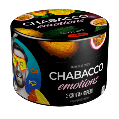 CHABACCO / Бестабачная смесь Chabacco Emotions Strong Exotic fresh, 50г в ХукаГиперМаркете Т24