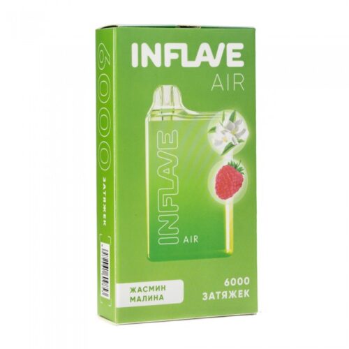Inflave / Электронная сигарета Inflave Air Жасмин малина (6000 затяжек, одноразовая) в ХукаГиперМаркете Т24