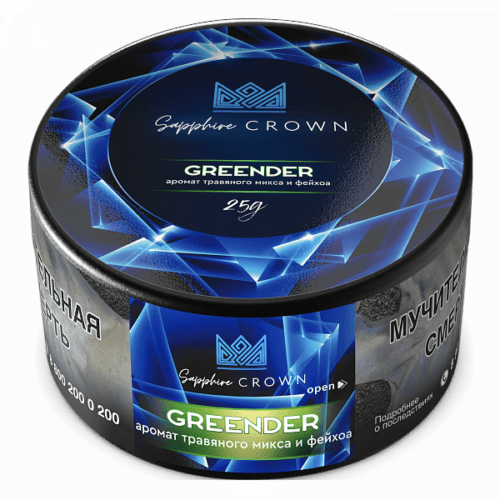 Crown / Табак Crown Sapphire Greender, 25г [M] в ХукаГиперМаркете Т24
