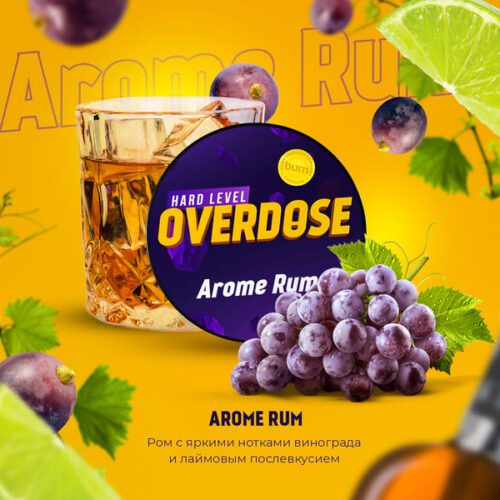 Overdose / Табак Overdose Aroma Rum, 100г [M] в ХукаГиперМаркете Т24
