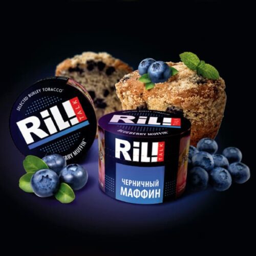 Ril! Talk / Табак Ril Talk Blueberry Muffin, 40г [M] в ХукаГиперМаркете Т24