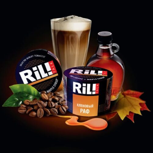 Ril! Talk / Табак Ril Talk Raf Coffee Maple Syrup, 40г [M] в ХукаГиперМаркете Т24