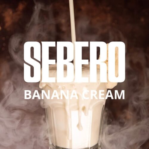 Sebero / Табак Sebero Banana Cream, 200г [M] в ХукаГиперМаркете Т24