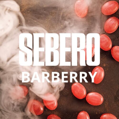 Sebero / Табак Sebero Barberry, 200г [M] в ХукаГиперМаркете Т24