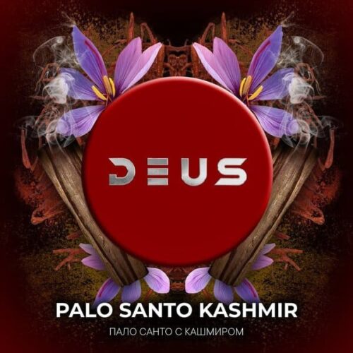 Deus / Табак Deus Palo Santo Kashmir, 20г [M] в ХукаГиперМаркете Т24